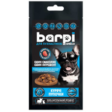 Barpi - Хрусткі смаколики Курячі пупочки (шлунки) для тварин, 20г