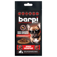 Barpi - Хрусткі смаколики Крекер (рубець) яловичий для тварин, 20г