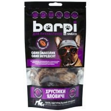 Barpi - Хрусткі смаколики Хрустики яловичі (трахея) для тварин, 100г