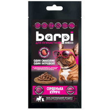 Barpi - Хрусткі смаколики Серденька курячі для тварин, 20г