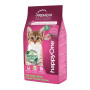 Преміум корм для кошенят зі свіжим м’ясом happyOne Premium Kitten Fresh Meat 1,5 кг
