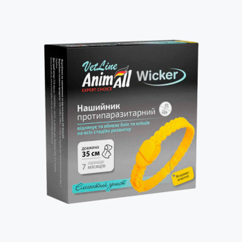 Ошийник протипаразитарний AnimAll VetLine Wicker для кішок і собак, жовтий, 35 см
