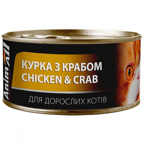 AnimAll Cat Adult Chicken Crabвологий корм для дорослих котів з куркою та крабом 85г
