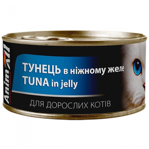 AnimAll Cat Adult Tunaвологий корм для дорослих котів з тунцем в желе 85г