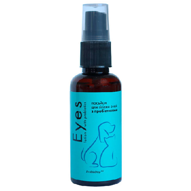 ProbioDay (ПробiоДей) - Лосьйон з пробіотиками для гігієни очей тварин