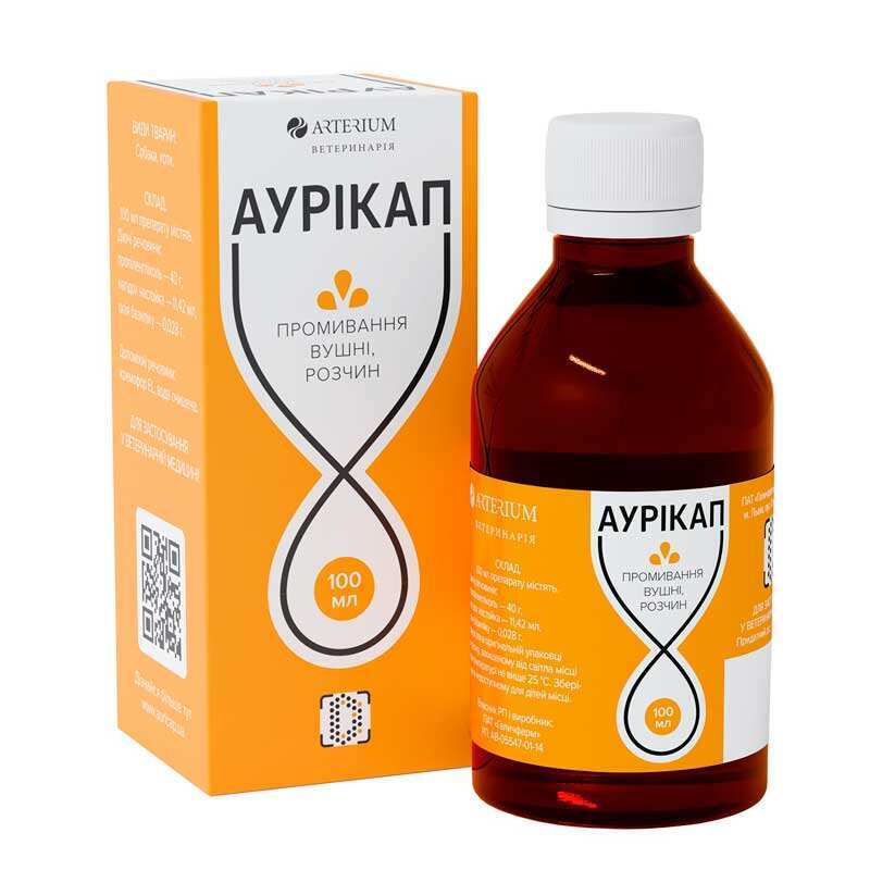 ProbioDay (ПробiоДей) - Краплі з антибактеріальним ефектом для очищення та догляду за вухами для тварин